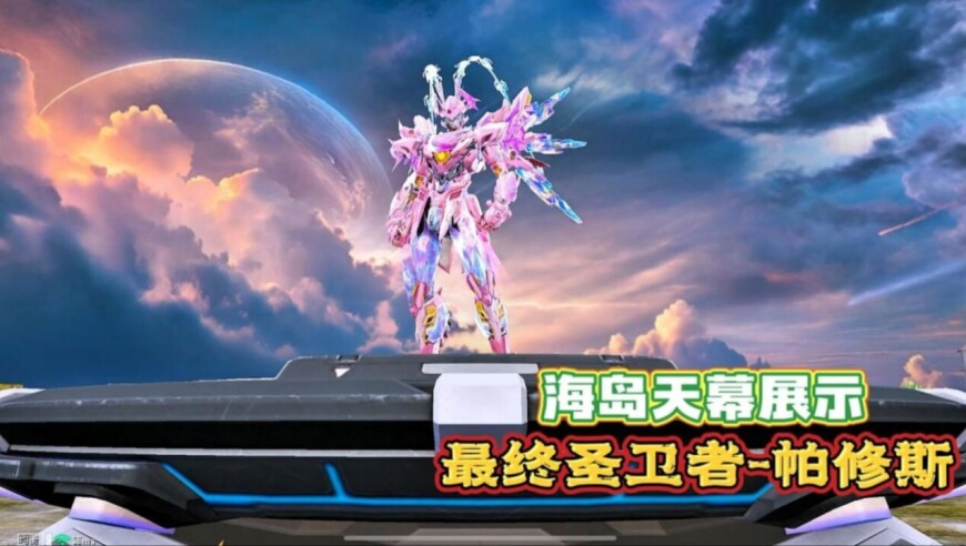 哪吒2一百亿票房海报,香港今天晚上开什么号,完美答案解释落实_户外版V12.27