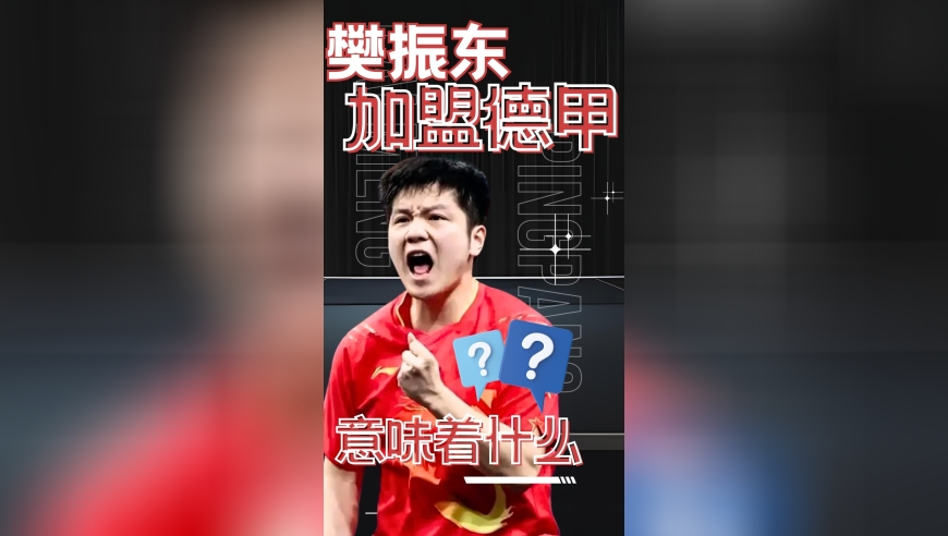 2025年澳门特马昨晚晚开码,新疆禁毒为了让你远离毒品有多拼,全面解答解释落实_入门版V3.34
