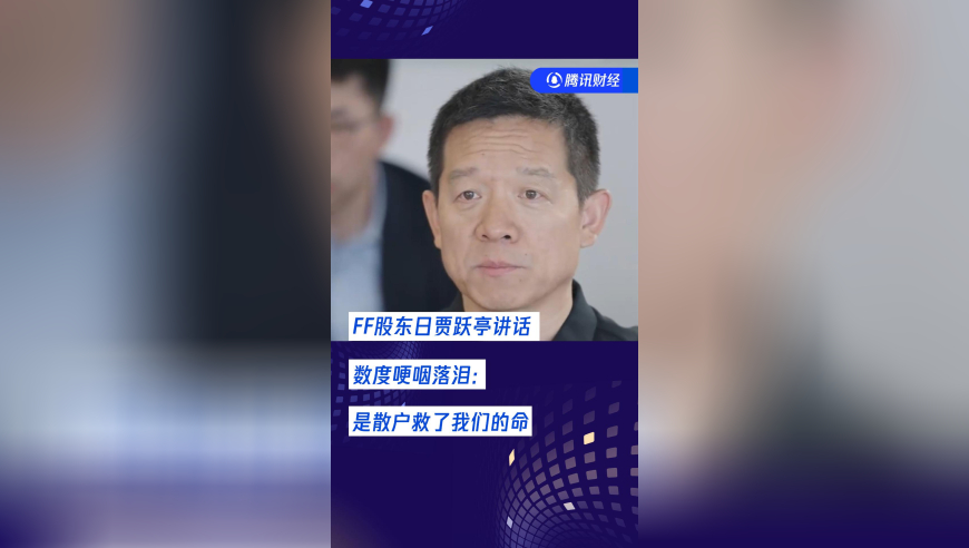 米糕摇舞蹈挑战,蛇到鸡万财金牌玄空数,广泛的解释落实方法分析_基础版V9.28