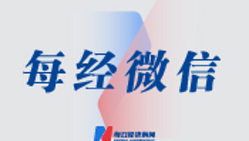 62109全网最精准资料,刘浩存演妈妈了,创造力策略实施推广_储蓄版V5.32