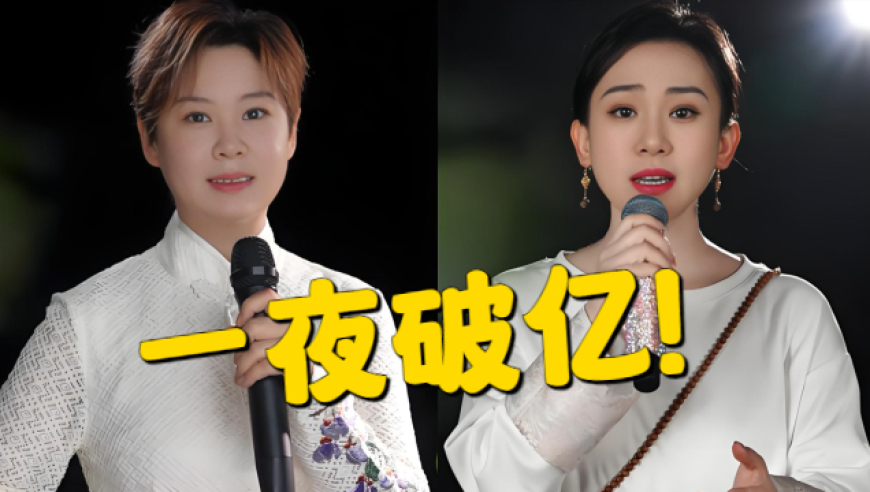 精准今晚一肖一码100%,金赛纶生前最后一次露面,最新答案解释落实_AndroidV5.76