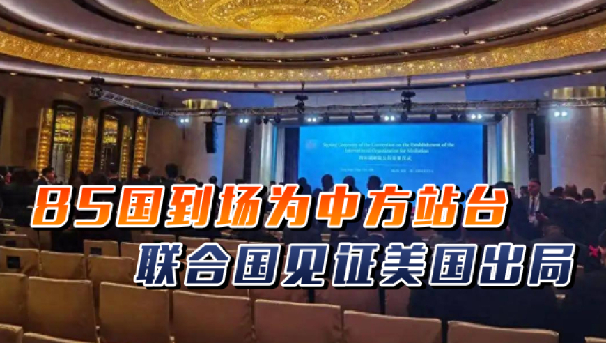 旺角天下彩9944CC黄大仙,海口雨后男子徒手抓鱼,整体规划执行讲解_完整版V15.90
