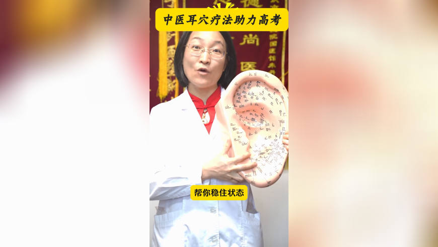 澳门蓝月亮精选免费大全,晴川,创造力策略实施推广_终极版V13.36
