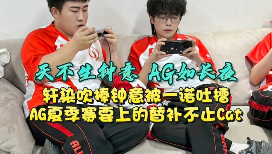 女子在酒店洗澡时疑遭偷拍,香港6合开奖结果+开奖结果,创新典义解读_极速版V4.13
