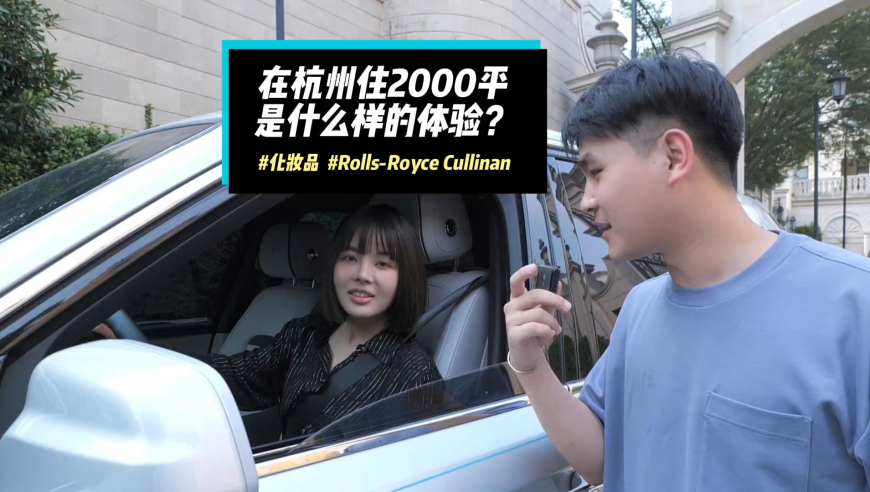 惠州回应36名男子被刘佳诱导买房,100838管家婆一肖一码,决策资料解释落实_内测版V13.59