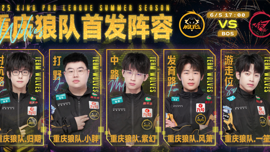 卓沅终于要和你们见面了,澳门六开奖结果2025开奖记录查询网站下载,展开计划实施_界面版V7.93