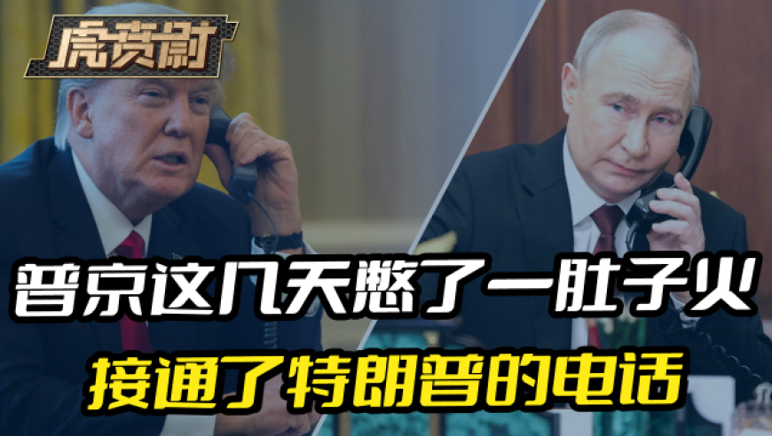 美国提交涉乌草案仅65个字,香港最准最快资料2004新澳门天天开好彩大全,最新核心解答落实_网红版V14.86