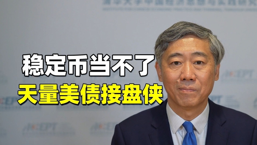 新澳门开奖结果2025开奖记录查询官网下载 十码必中,从这场会见 看中国信心与机遇,权威独家讨论与热门话题_游戏版V2.58