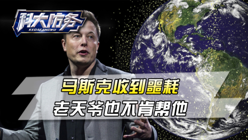 泽连斯基：就领土问题未达成共识,2025年奥门买马免费资料,权威独家讨论与热门话题_铂金版V14.63